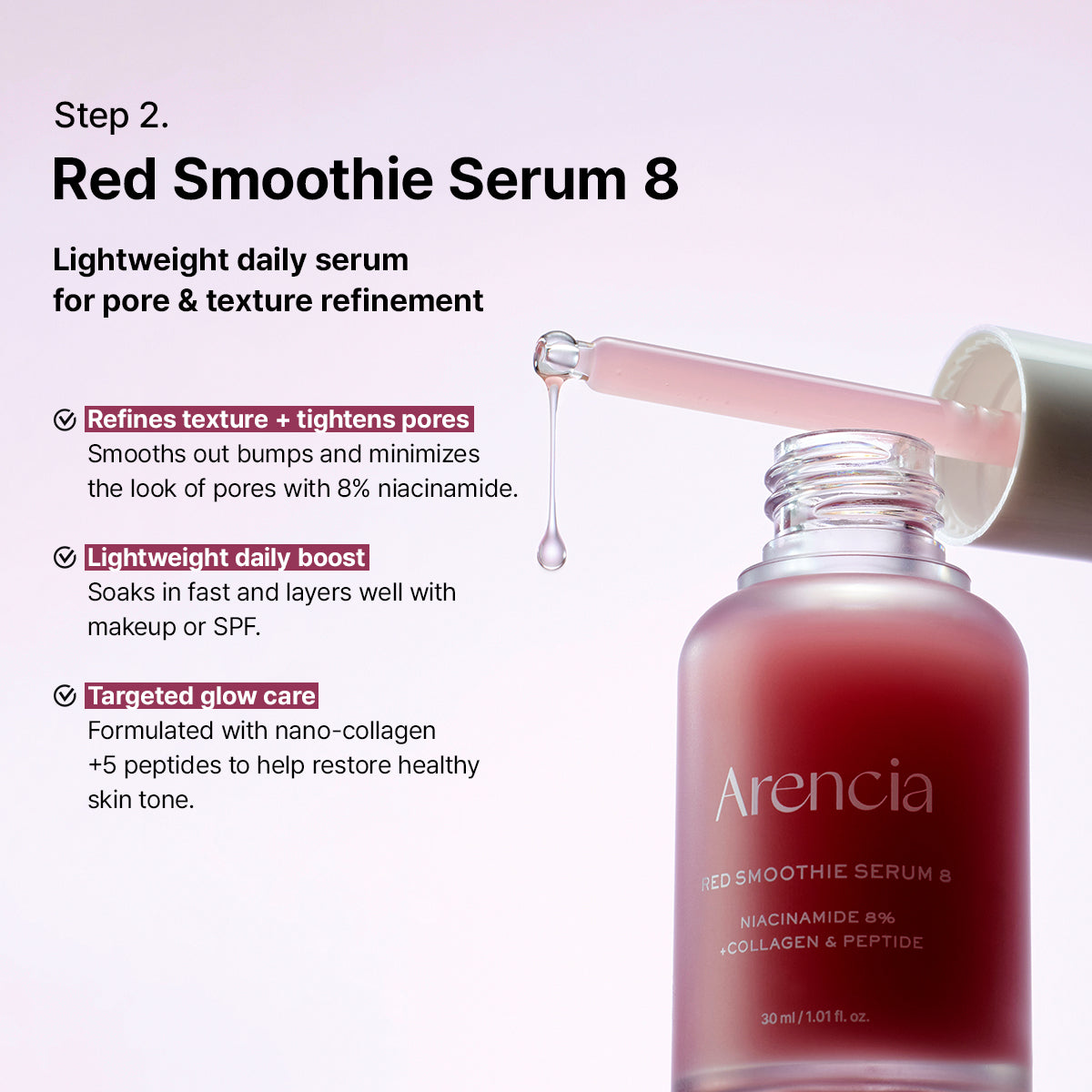 Red Collagen Jello Skin Bundle - Poreless Skin 4-Step Routine
